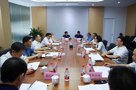 说明:D:\Users\微信图片_20200529141542.jpg