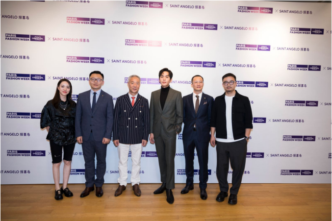 喜成双潮无限报喜鸟2020秋冬新品大秀及报喜鸟xPRONOUNCE限量合作系列发布